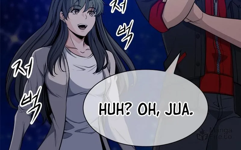 Read Secret Player chapter 8 image 73 on Lezhin