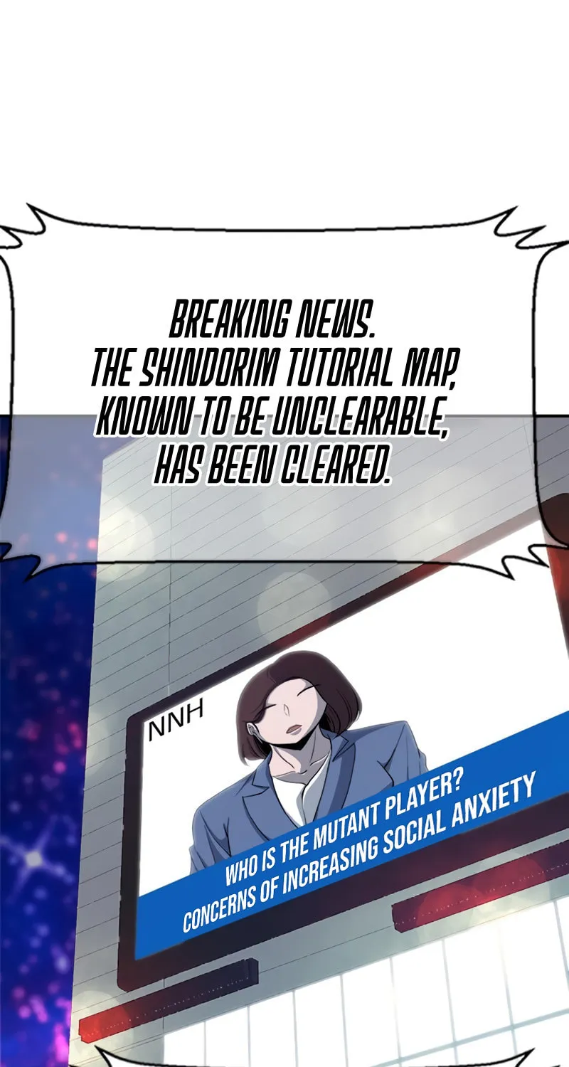 Read Secret Player chapter 8 image 86 on Lezhin