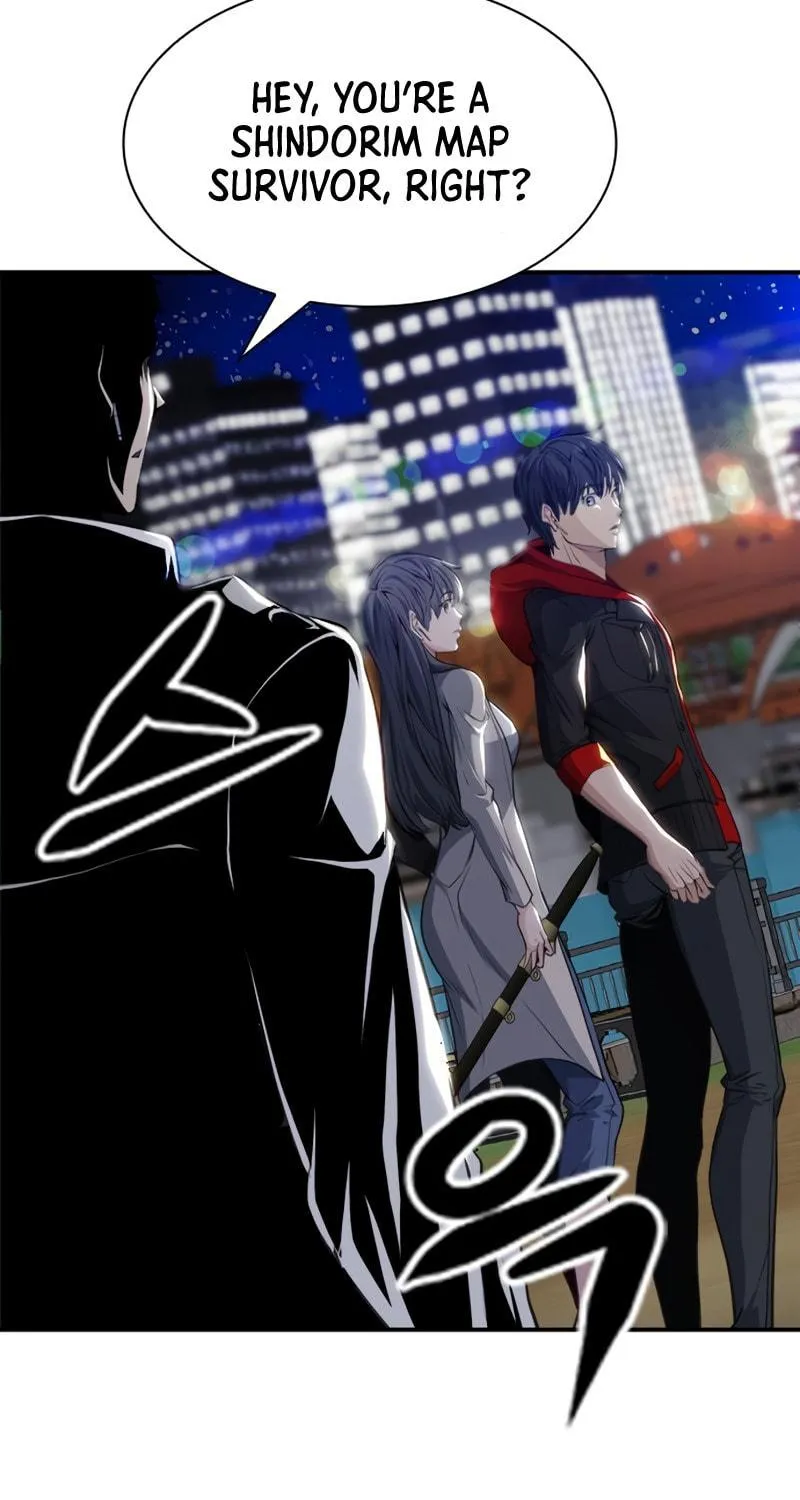 Read Secret Player chapter 8 image 96 on Lezhin
