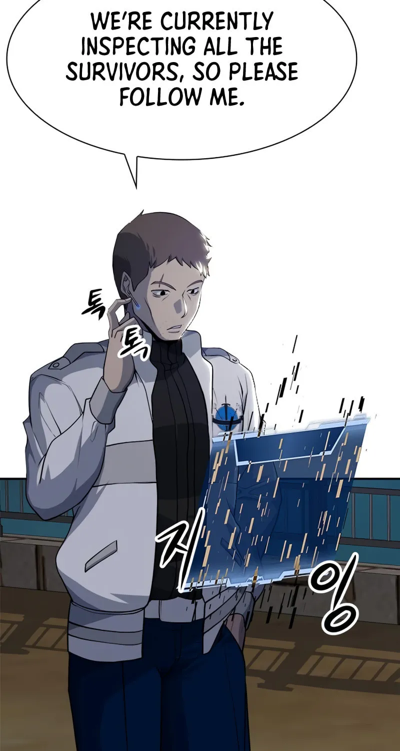 Read Secret Player chapter 8 image 98 on Lezhin