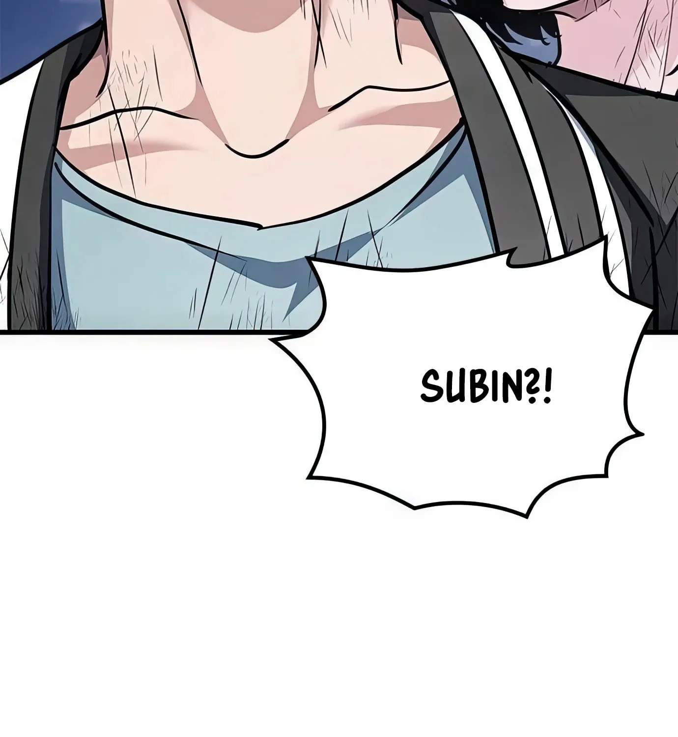 Read Secret Player chapter 80 image 102 on Lezhin