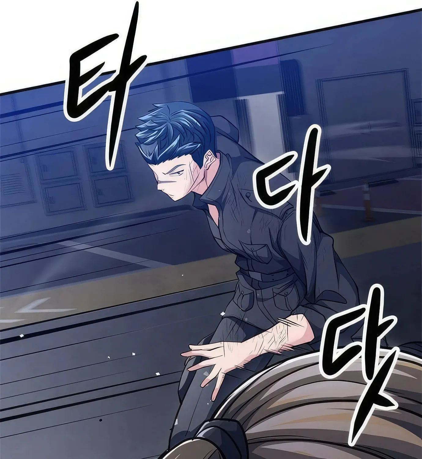 Read Secret Player chapter 80 image 11 on Lezhin