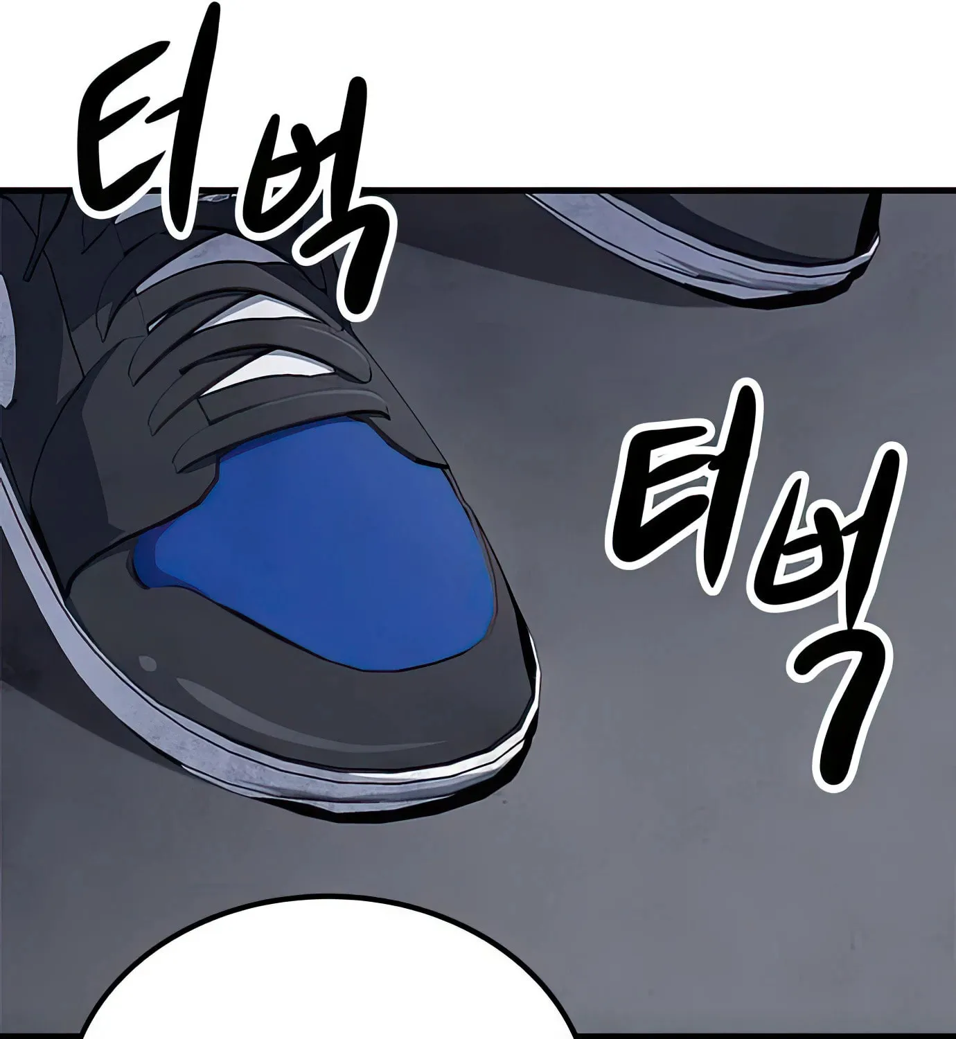 Read Secret Player chapter 80 image 110 on Lezhin