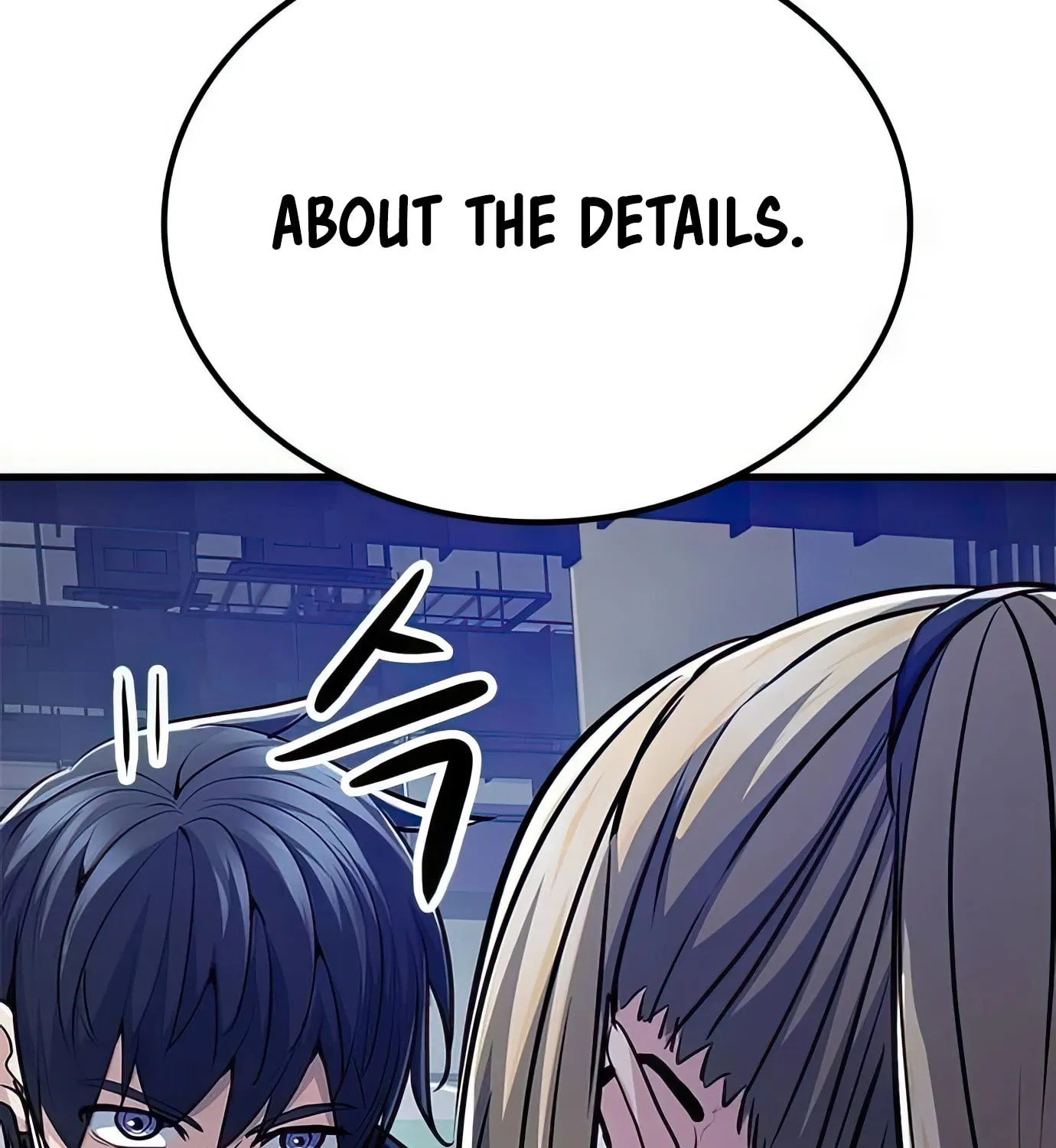 Read Secret Player chapter 80 image 112 on Lezhin