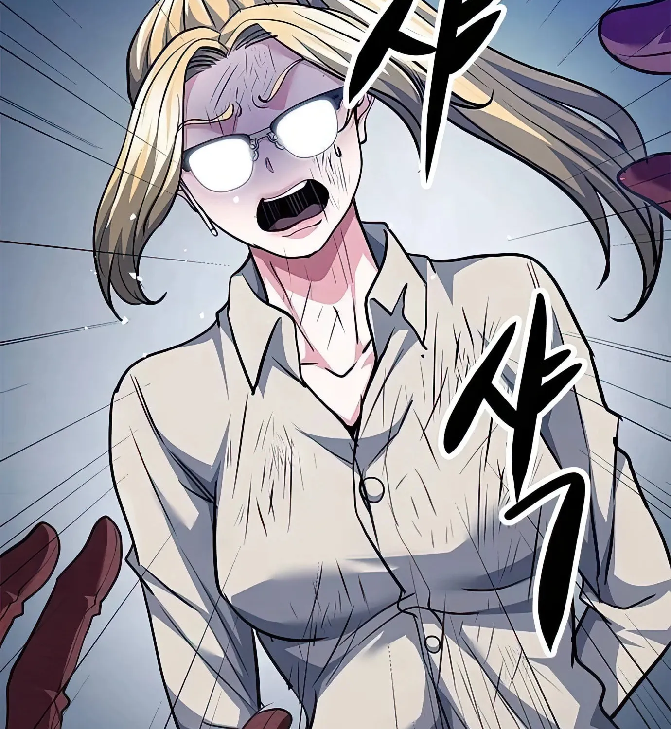 Read Secret Player chapter 80 image 122 on Lezhin
