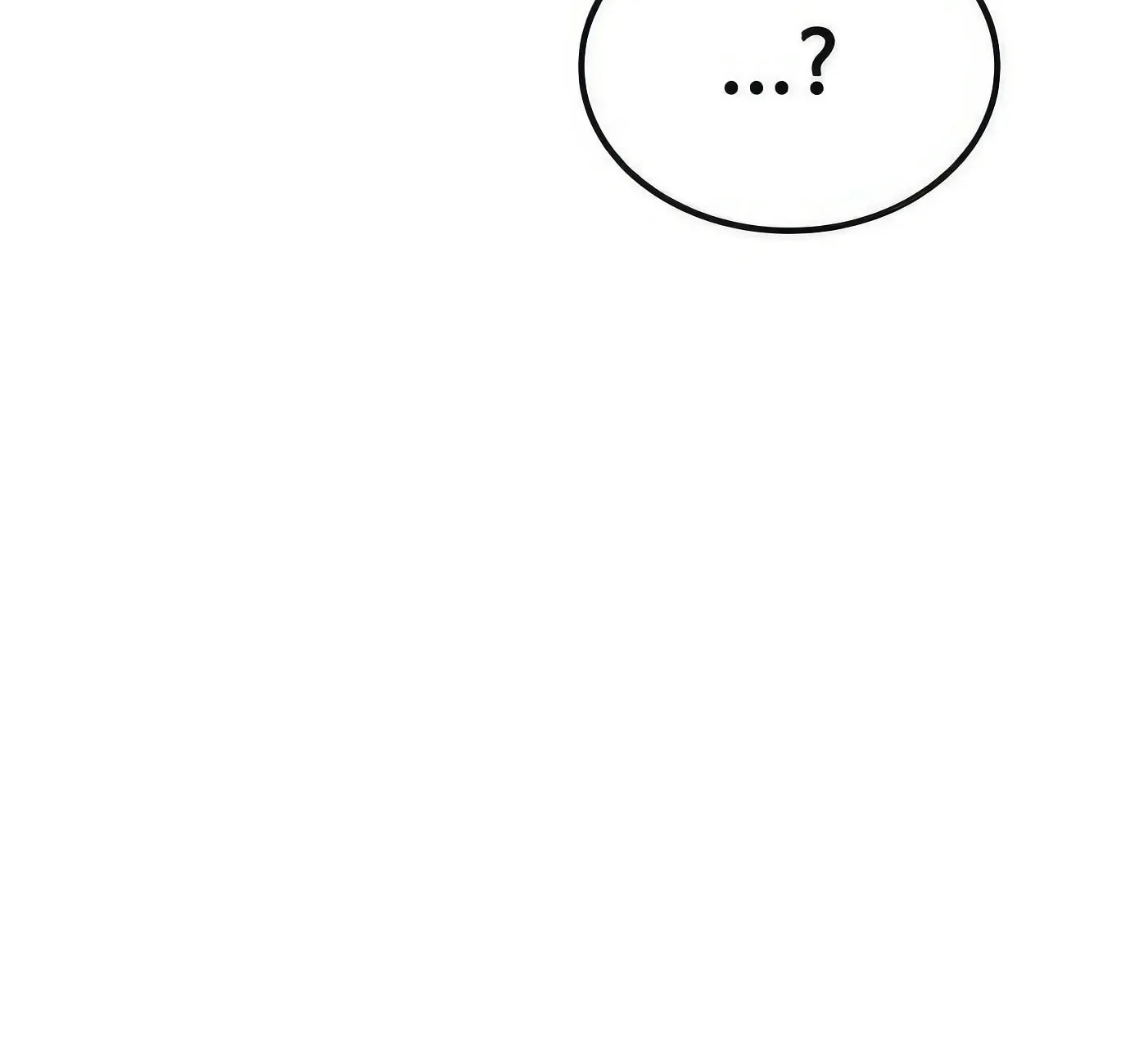 Read Secret Player chapter 80 image 135 on Lezhin