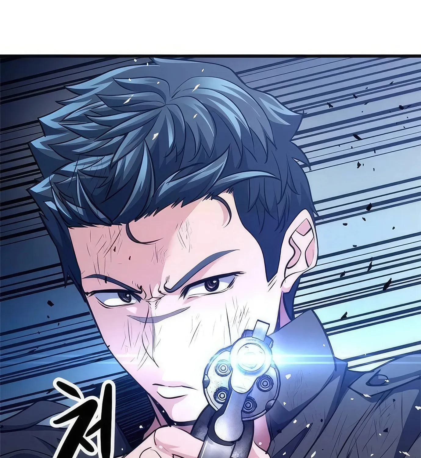 Read Secret Player chapter 80 image 14 on Lezhin
