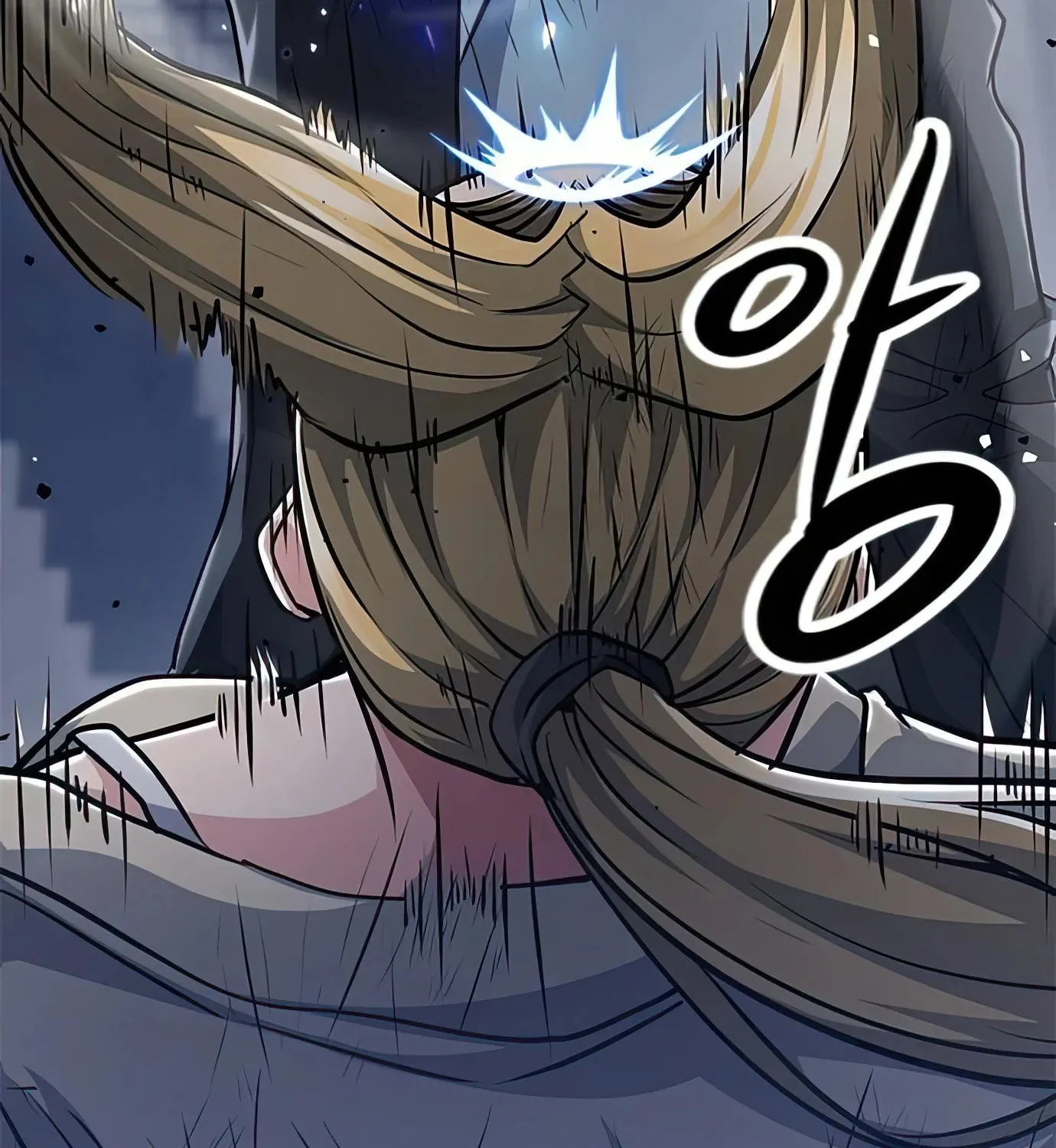 Read Secret Player chapter 80 image 152 on Lezhin