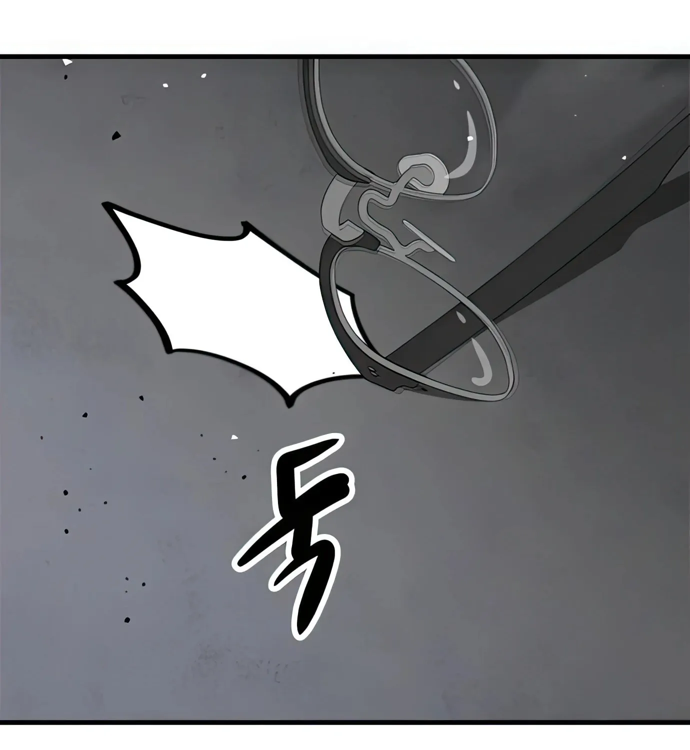 Read Secret Player chapter 80 image 157 on Lezhin