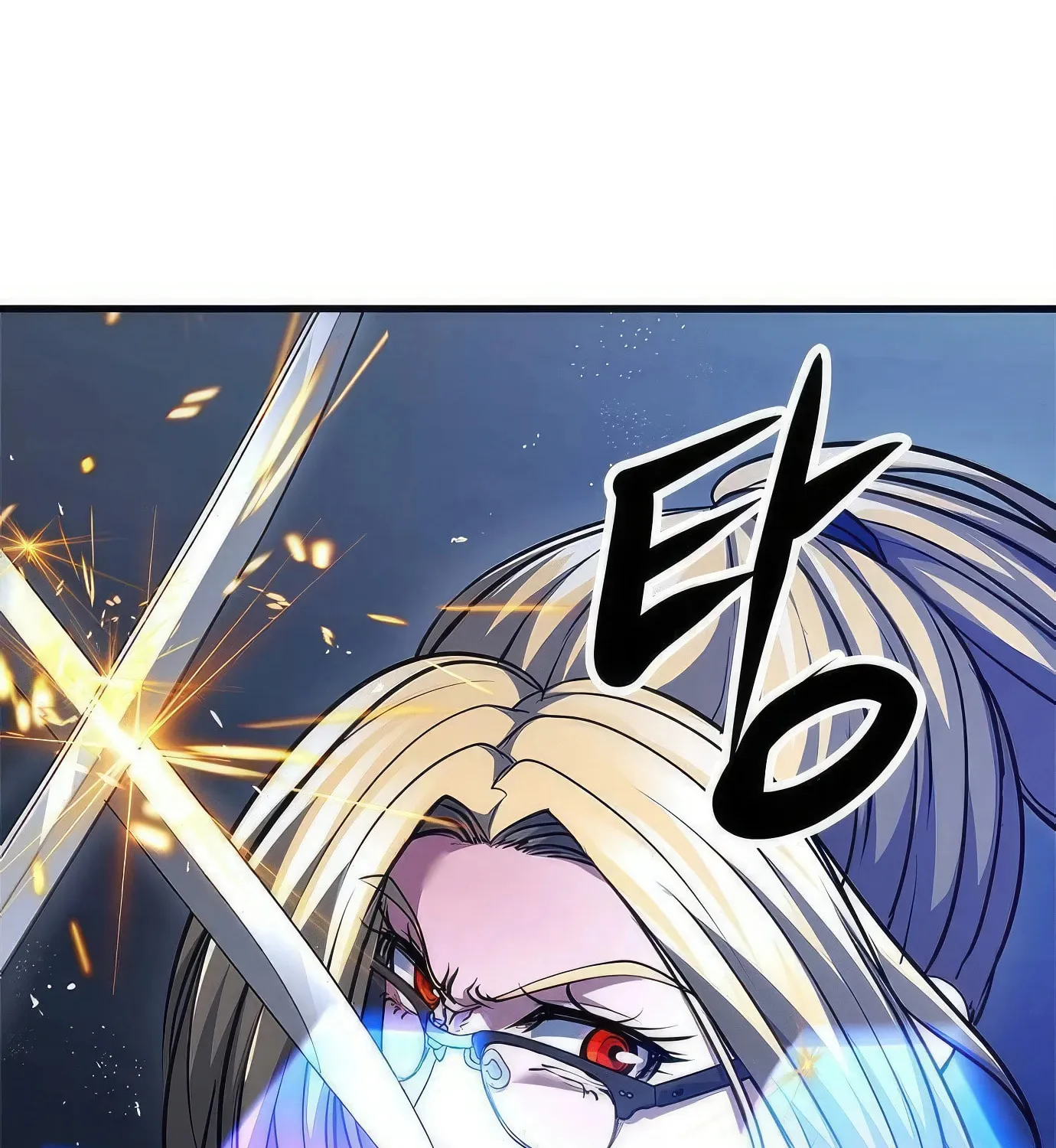 Read Secret Player chapter 80 image 16 on Lezhin