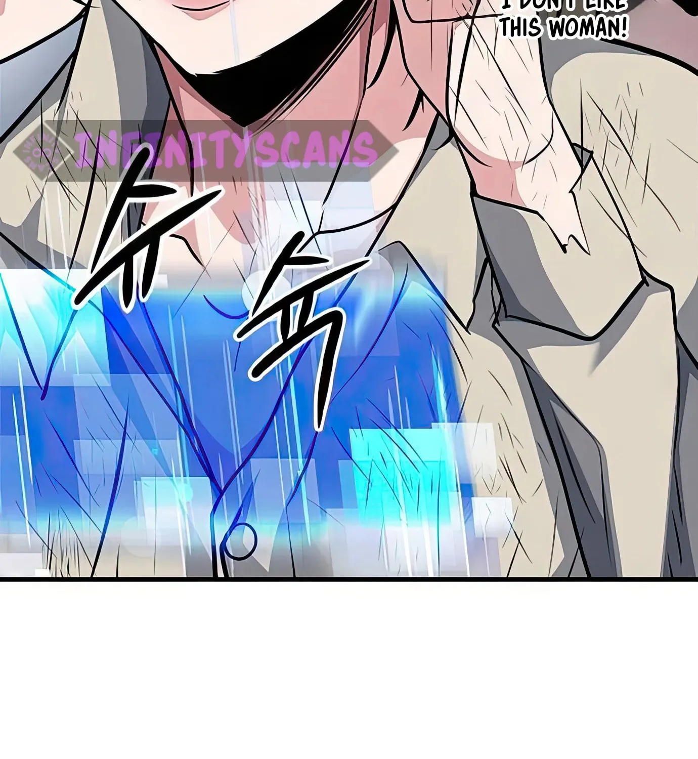Read Secret Player chapter 80 image 167 on Lezhin