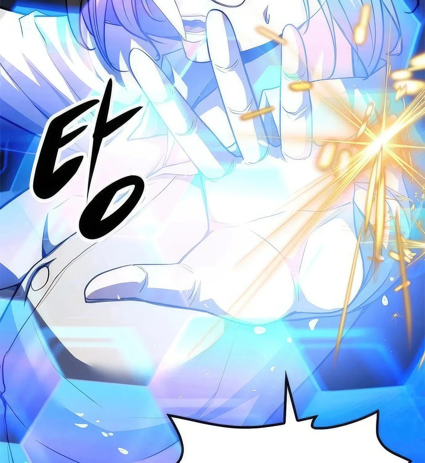 Read Secret Player chapter 80 image 17 on Lezhin