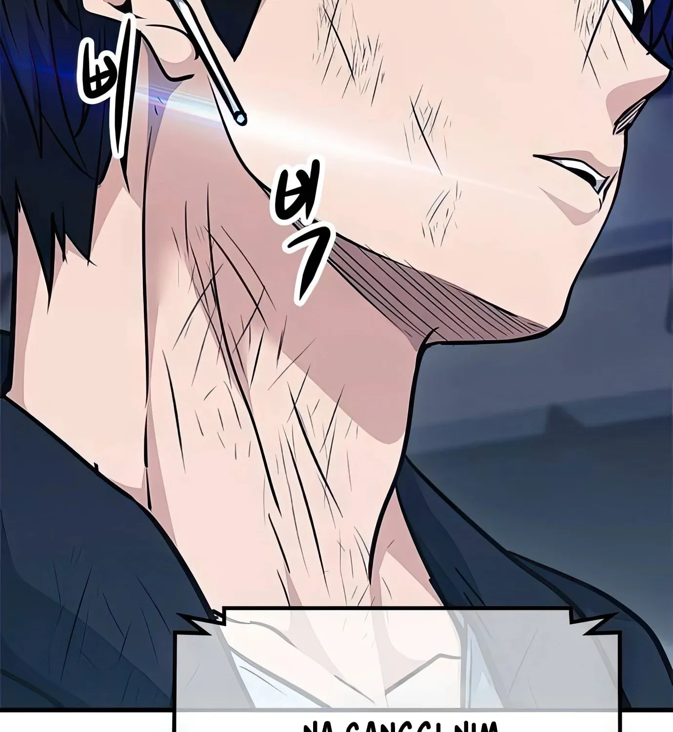 Read Secret Player chapter 80 image 188 on Lezhin