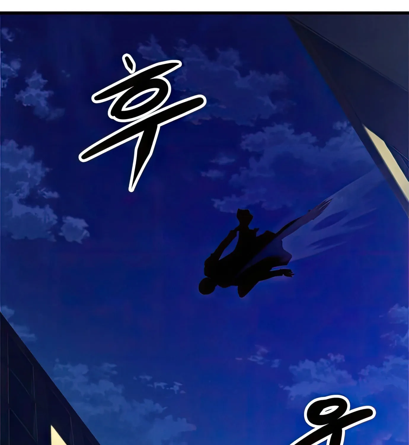 Read Secret Player chapter 80 image 216 on Lezhin