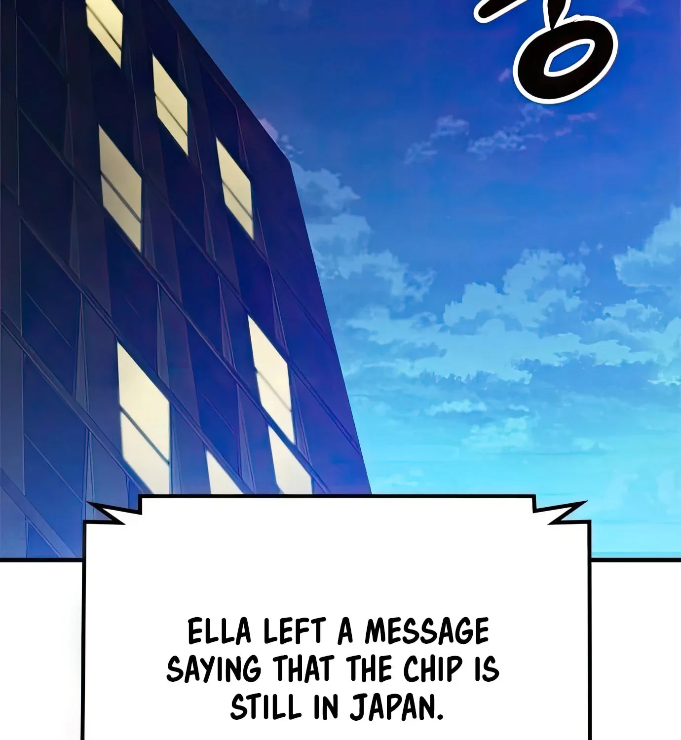 Read Secret Player chapter 80 image 217 on Lezhin