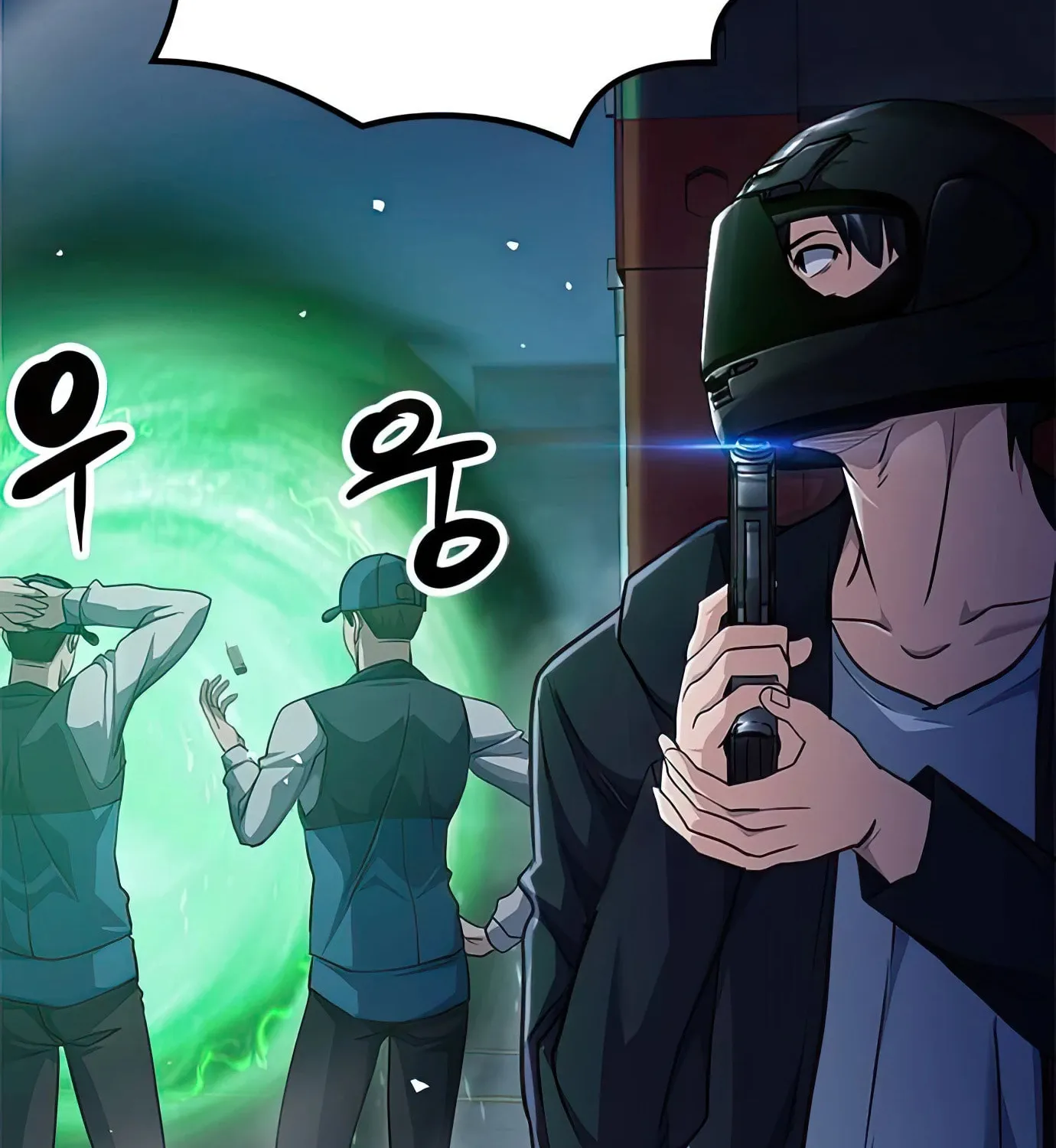 Read Secret Player chapter 80 image 233 on Lezhin