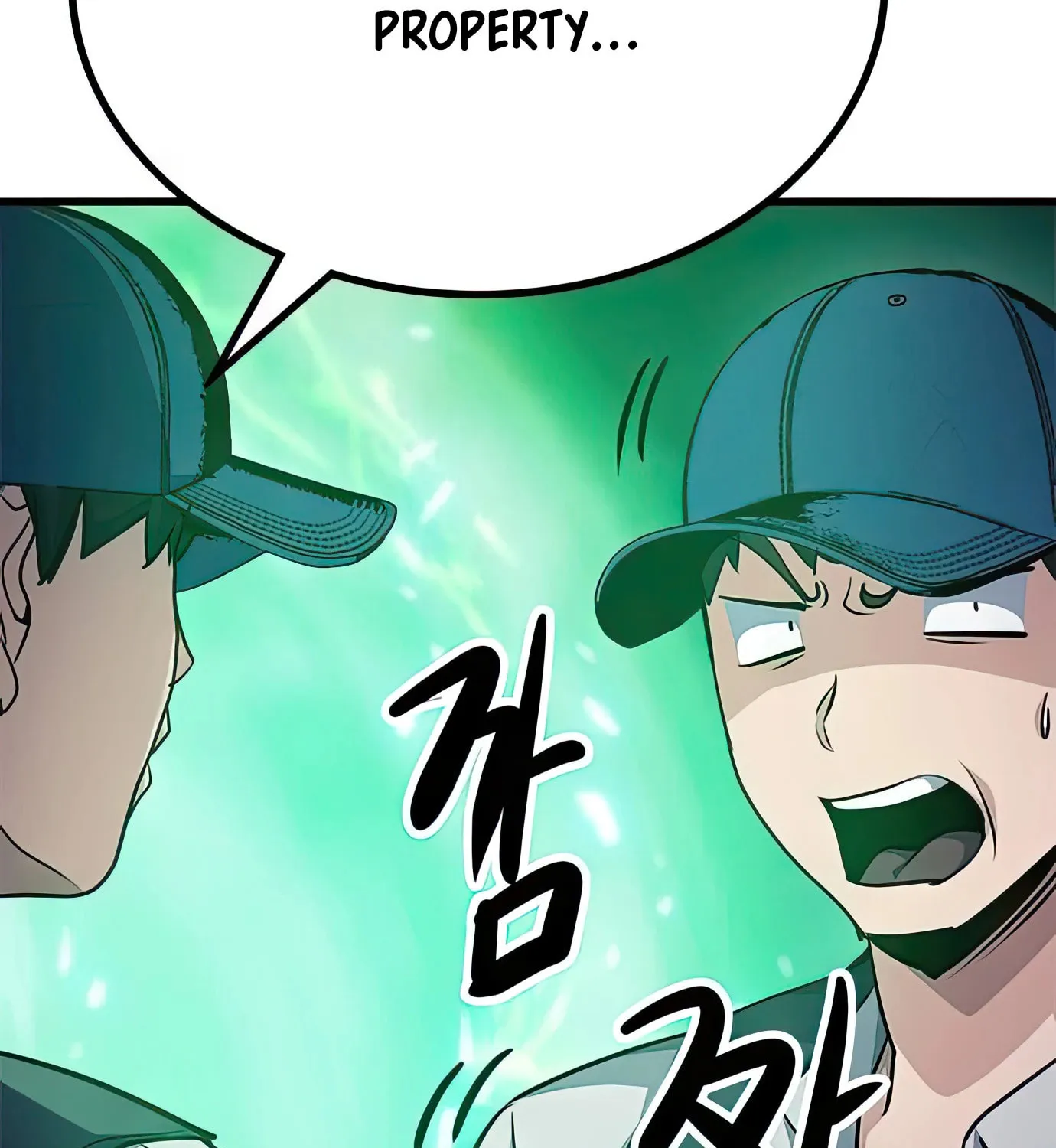 Read Secret Player chapter 80 image 236 on Lezhin