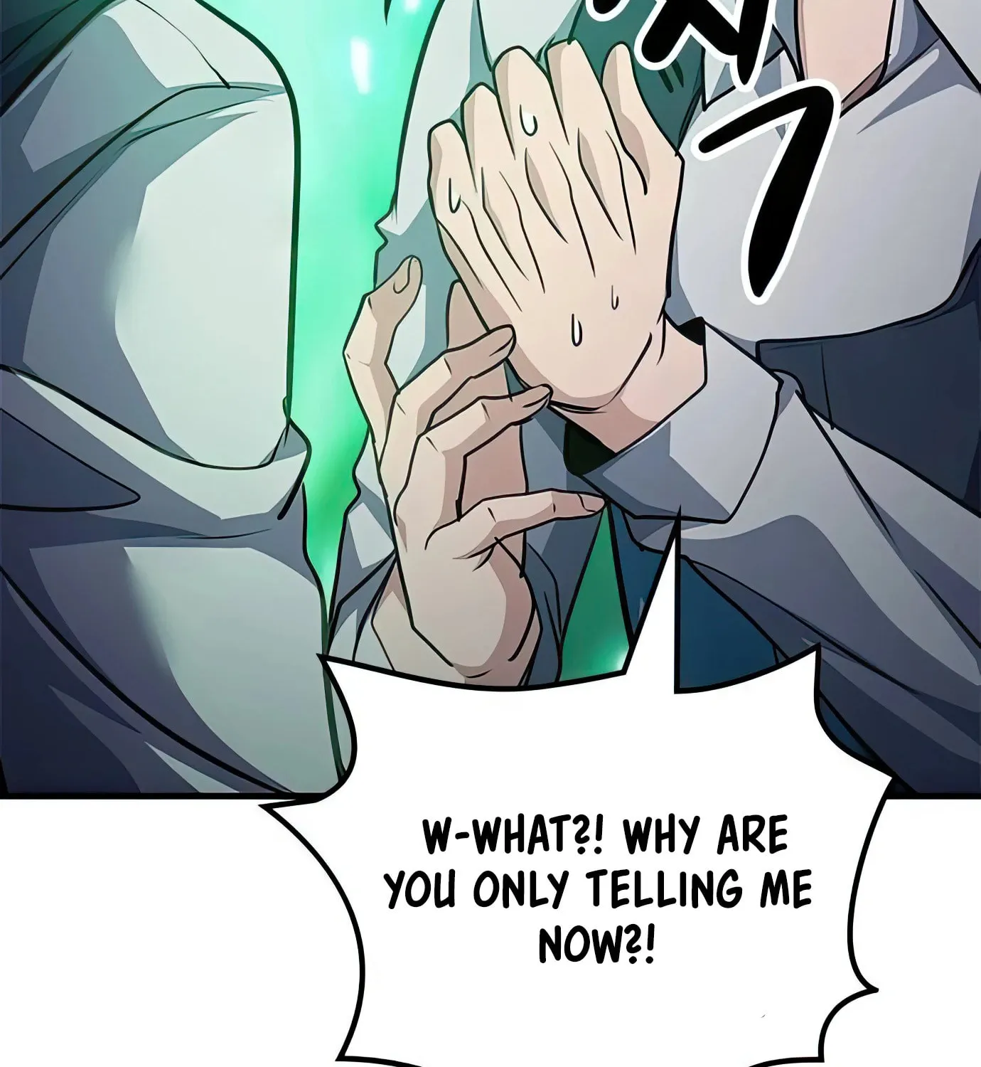 Read Secret Player chapter 80 image 237 on Lezhin