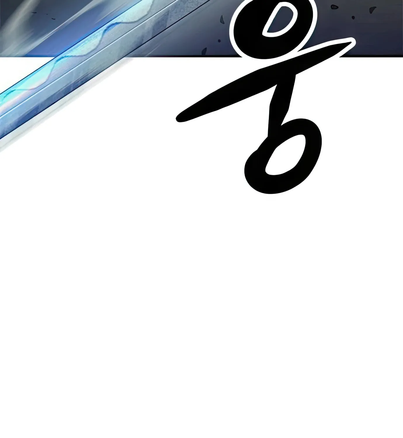 Read Secret Player chapter 80 image 24 on Lezhin