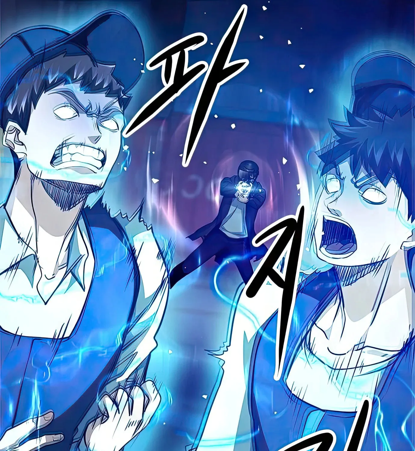 Read Secret Player chapter 80 image 240 on Lezhin