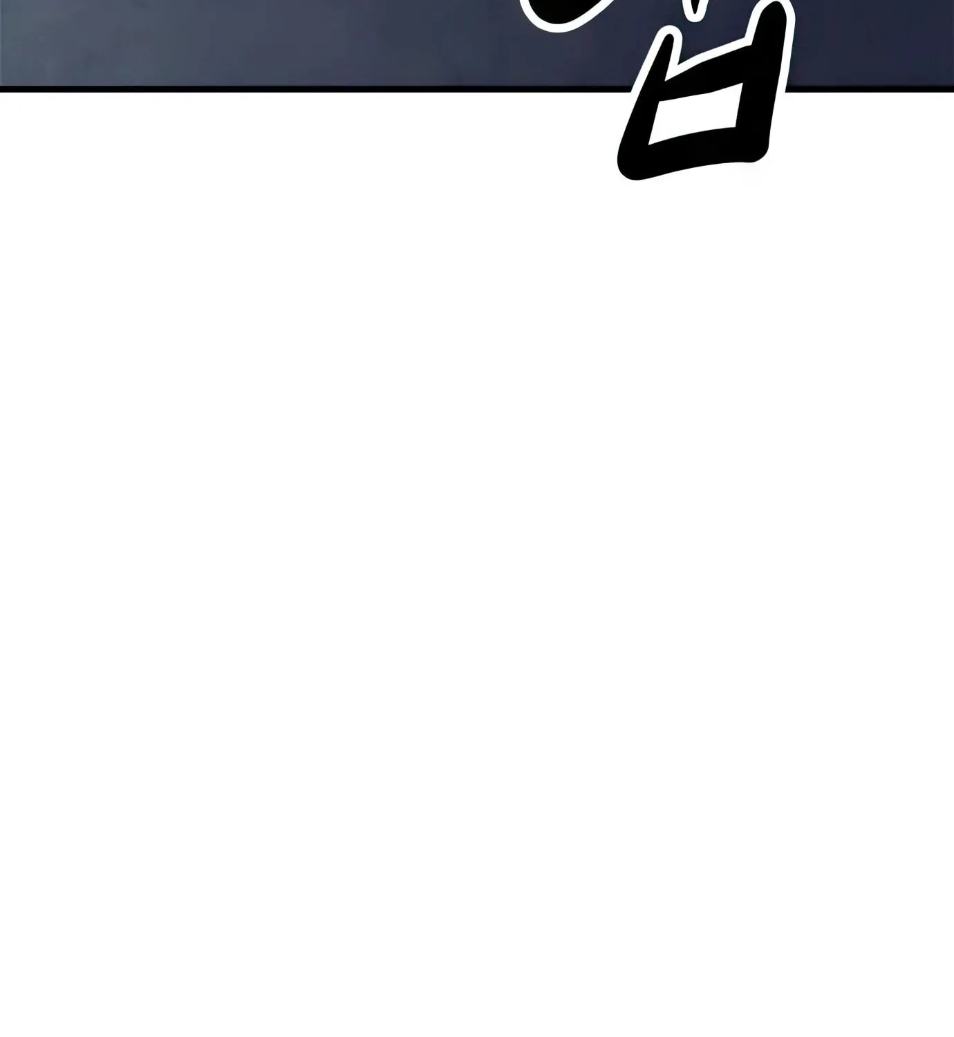 Read Secret Player chapter 80 image 247 on Lezhin