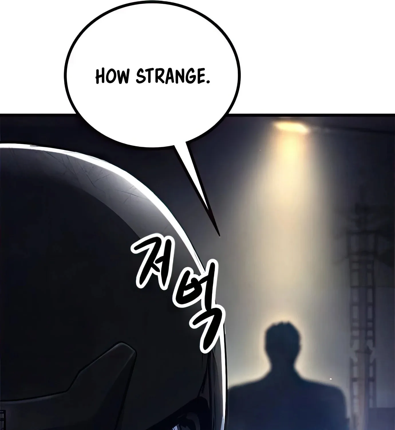 Read Secret Player chapter 80 image 249 on Lezhin