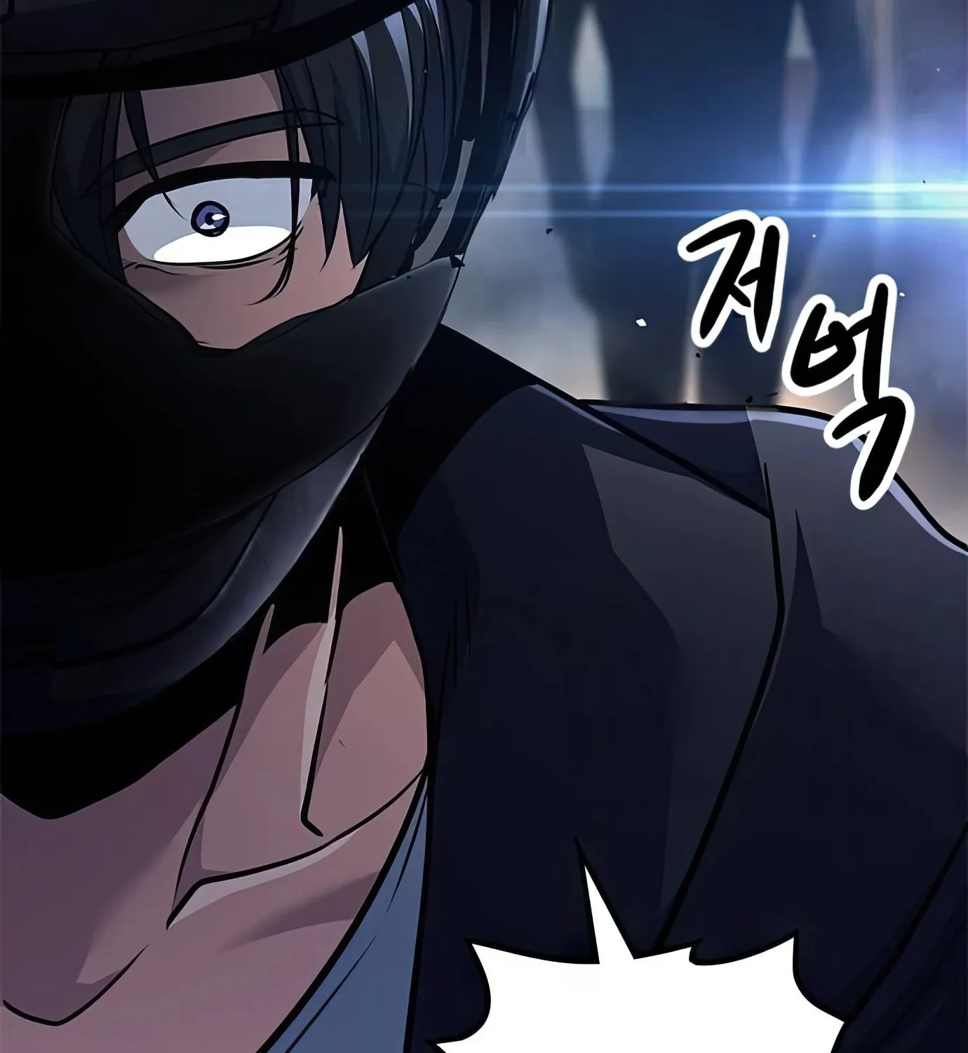 Read Secret Player chapter 80 image 250 on Lezhin
