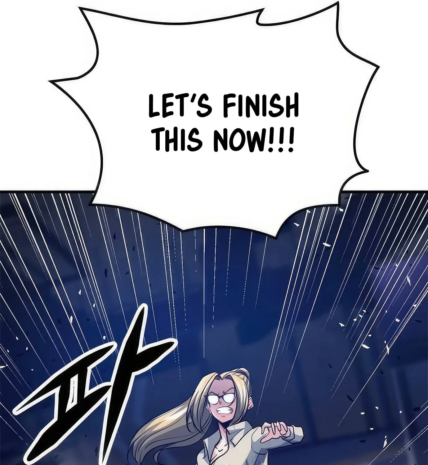 Read Secret Player chapter 80 image 31 on Lezhin