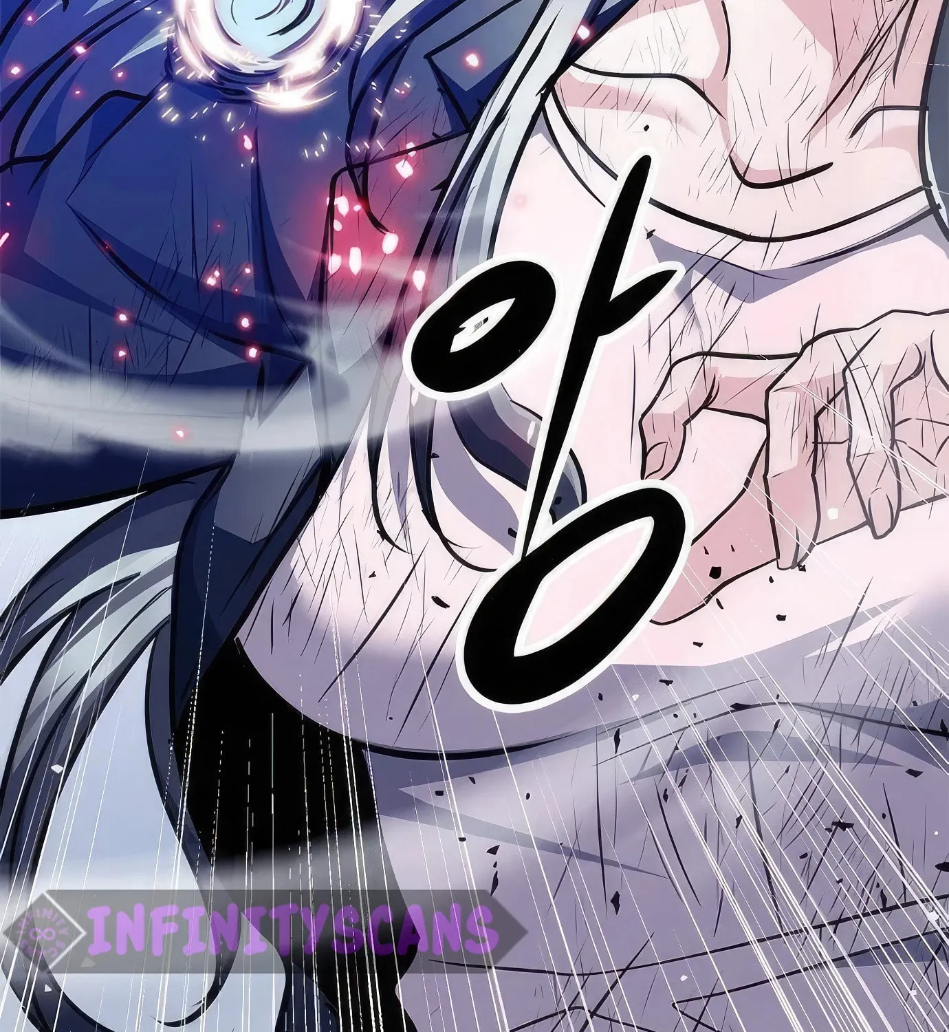 Read Secret Player chapter 80 image 38 on Lezhin