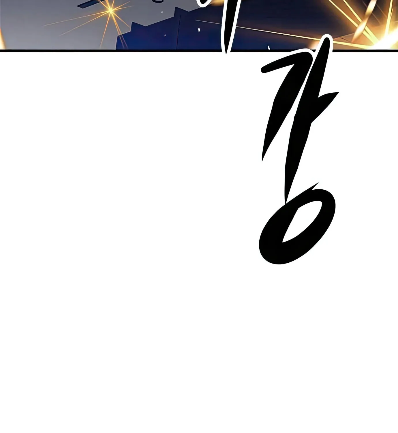 Read Secret Player chapter 80 image 4 on Lezhin