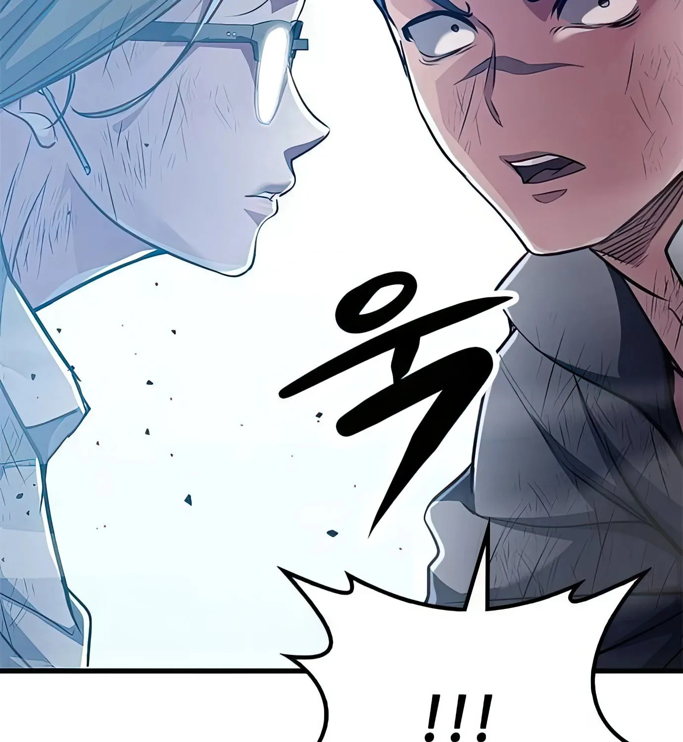 Read Secret Player chapter 80 image 44 on Lezhin