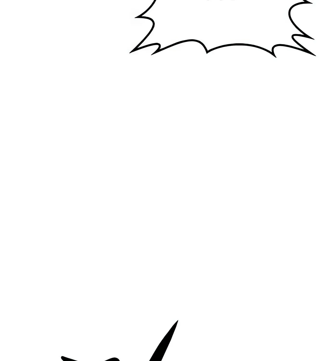 Read Secret Player chapter 80 image 45 on Lezhin