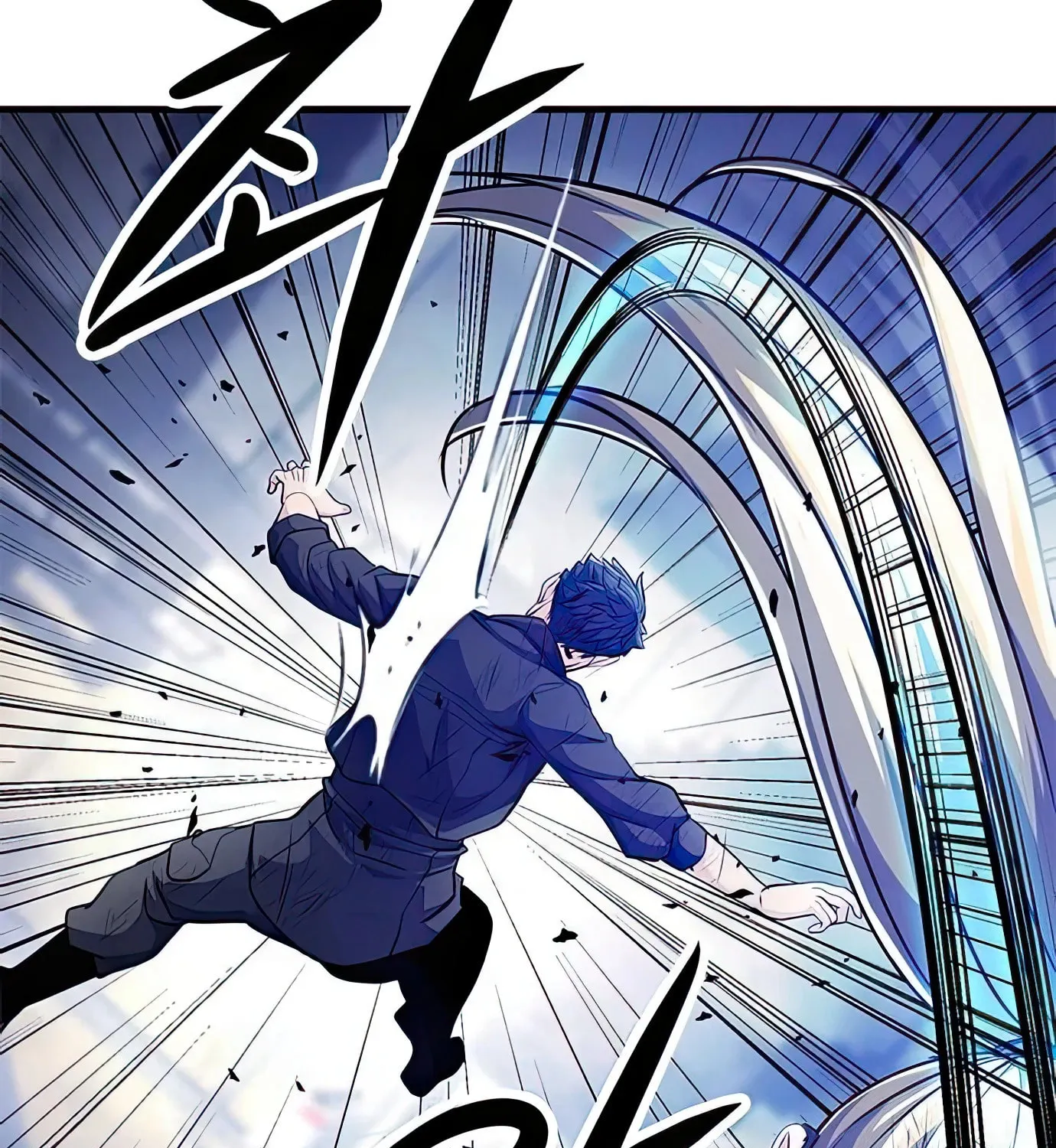 Read Secret Player chapter 80 image 46 on Lezhin