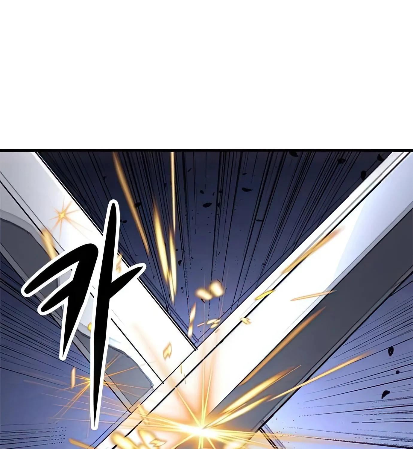 Read Secret Player chapter 80 image 5 on Lezhin