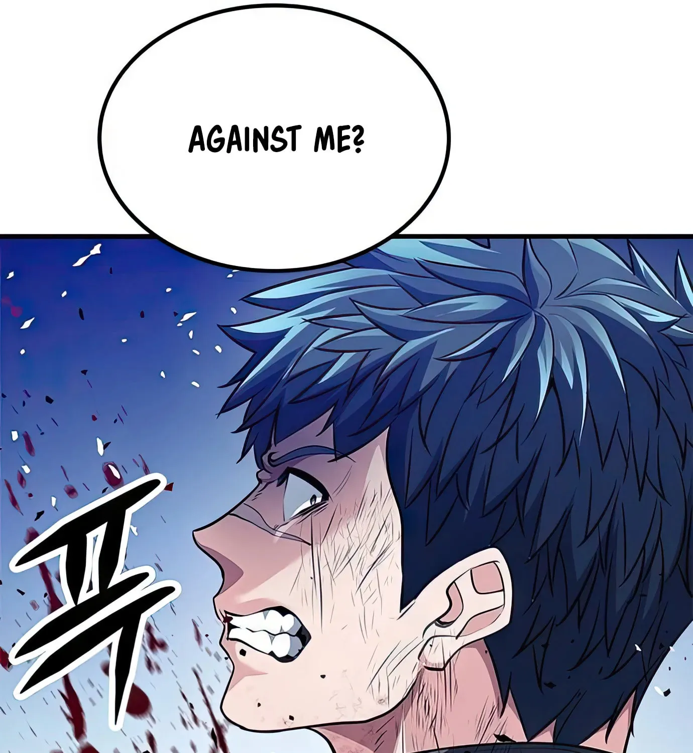 Read Secret Player chapter 80 image 50 on Lezhin