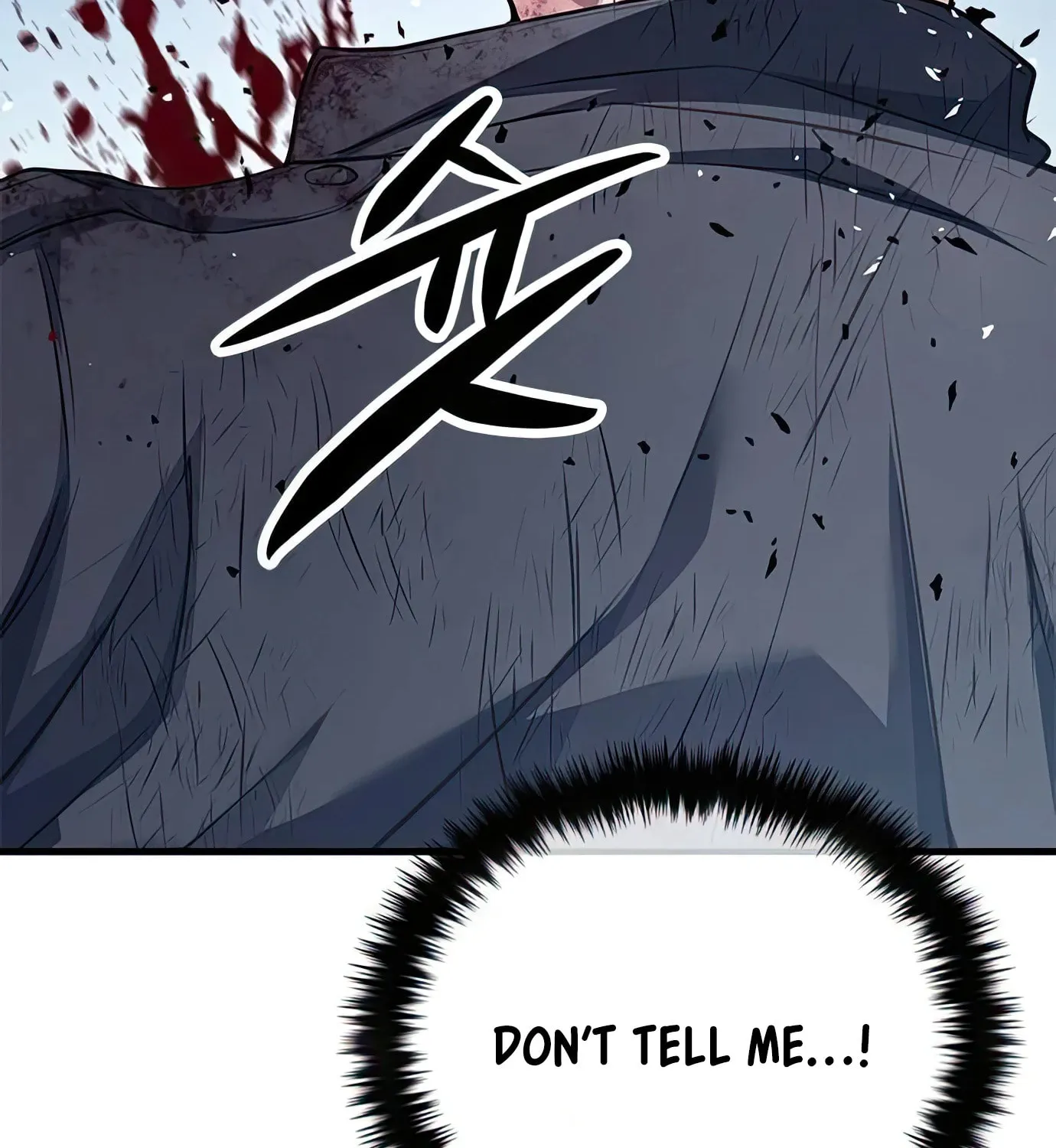 Read Secret Player chapter 80 image 51 on Lezhin