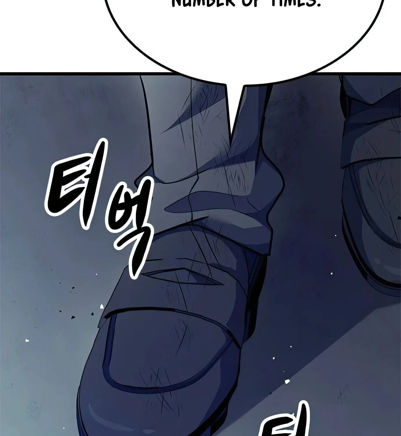 Read Secret Player chapter 80 image 57 on Lezhin
