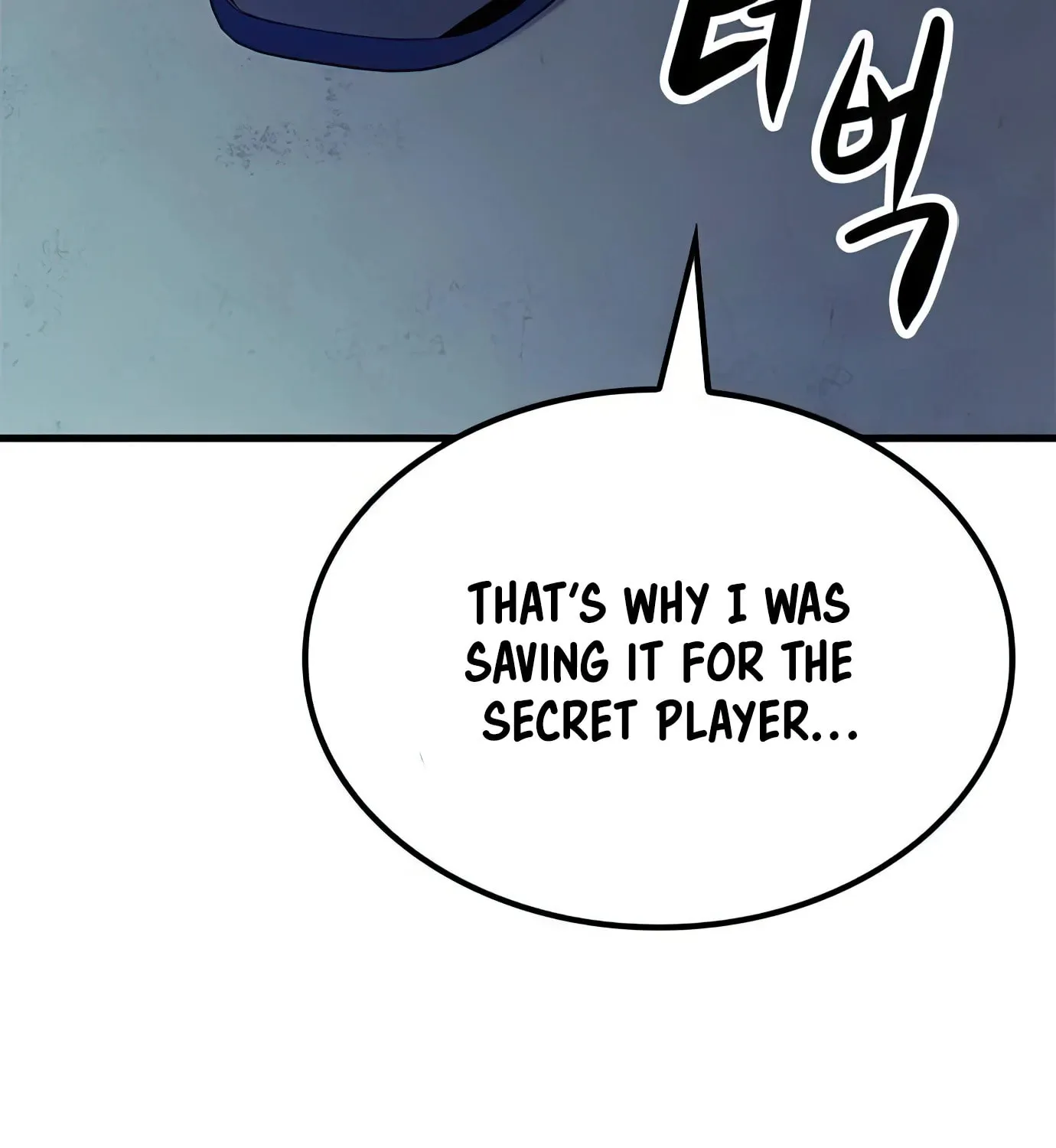 Read Secret Player chapter 80 image 58 on Lezhin