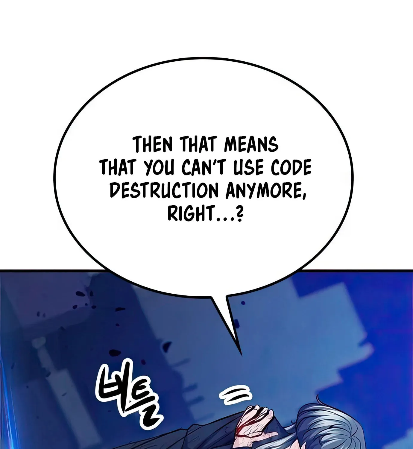 Read Secret Player chapter 80 image 67 on Lezhin