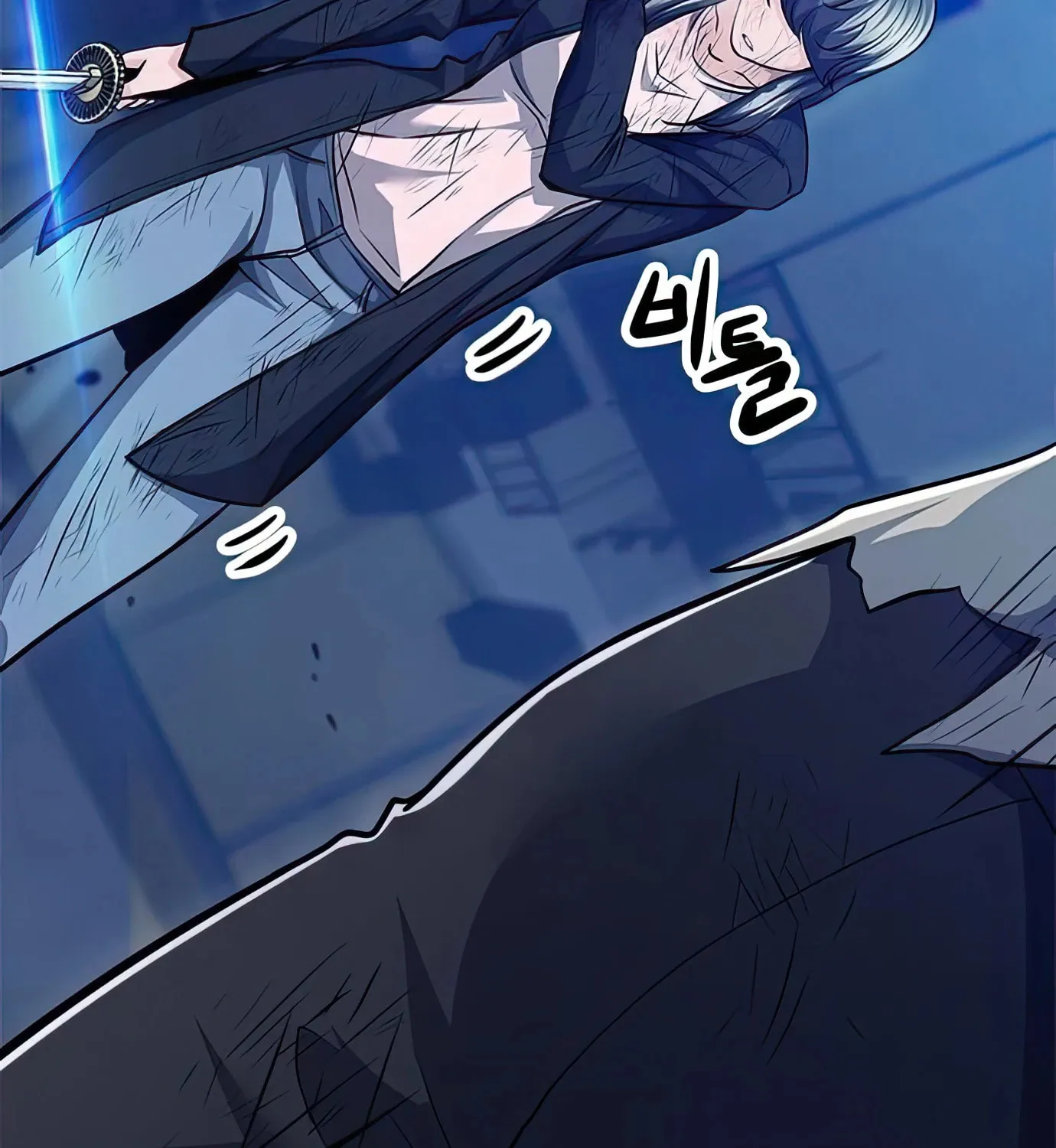 Read Secret Player chapter 80 image 68 on Lezhin
