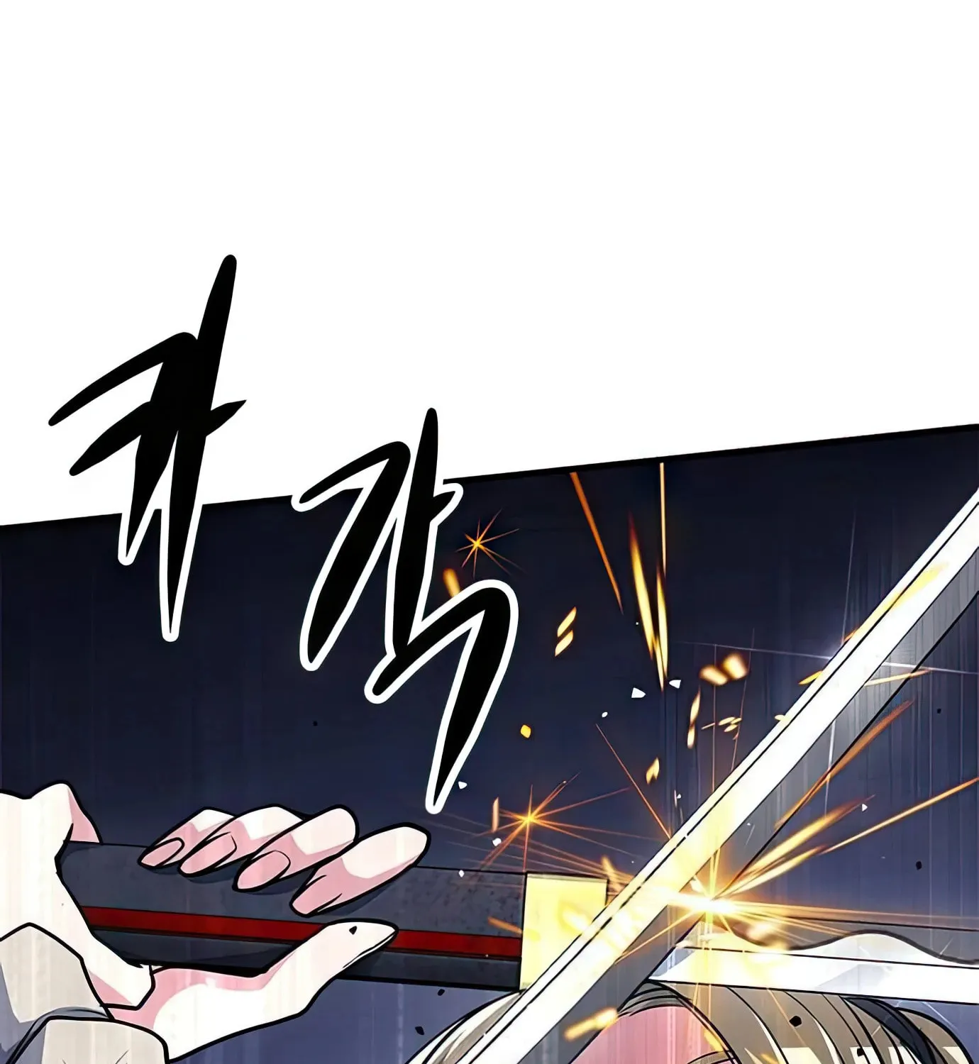 Read Secret Player chapter 80 image 7 on Lezhin