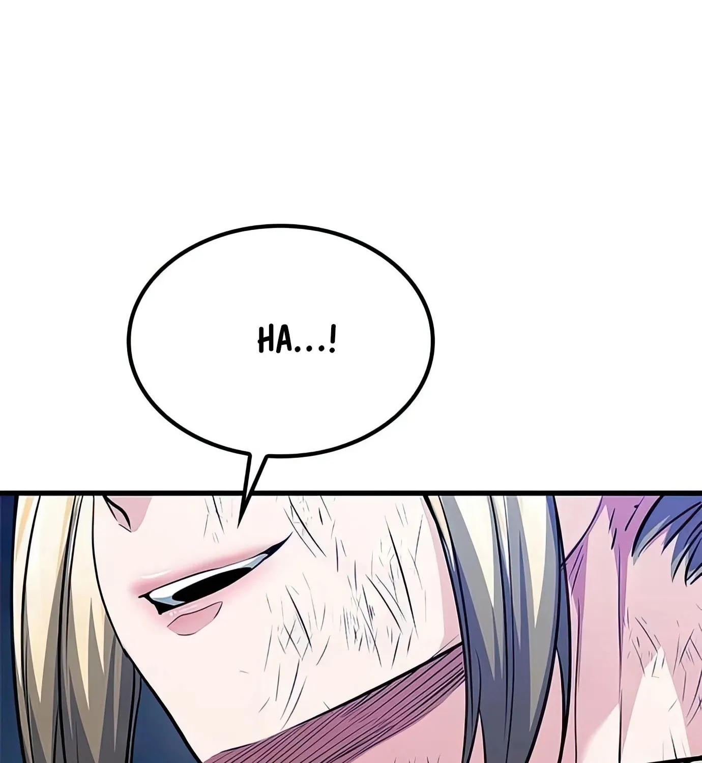 Read Secret Player chapter 80 image 77 on Lezhin