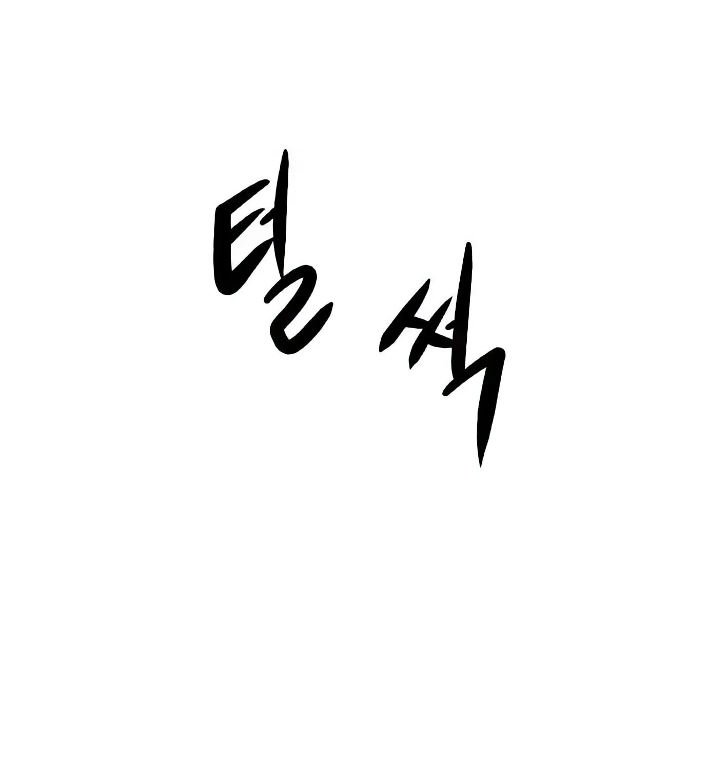 Read Secret Player chapter 80 image 85 on Lezhin
