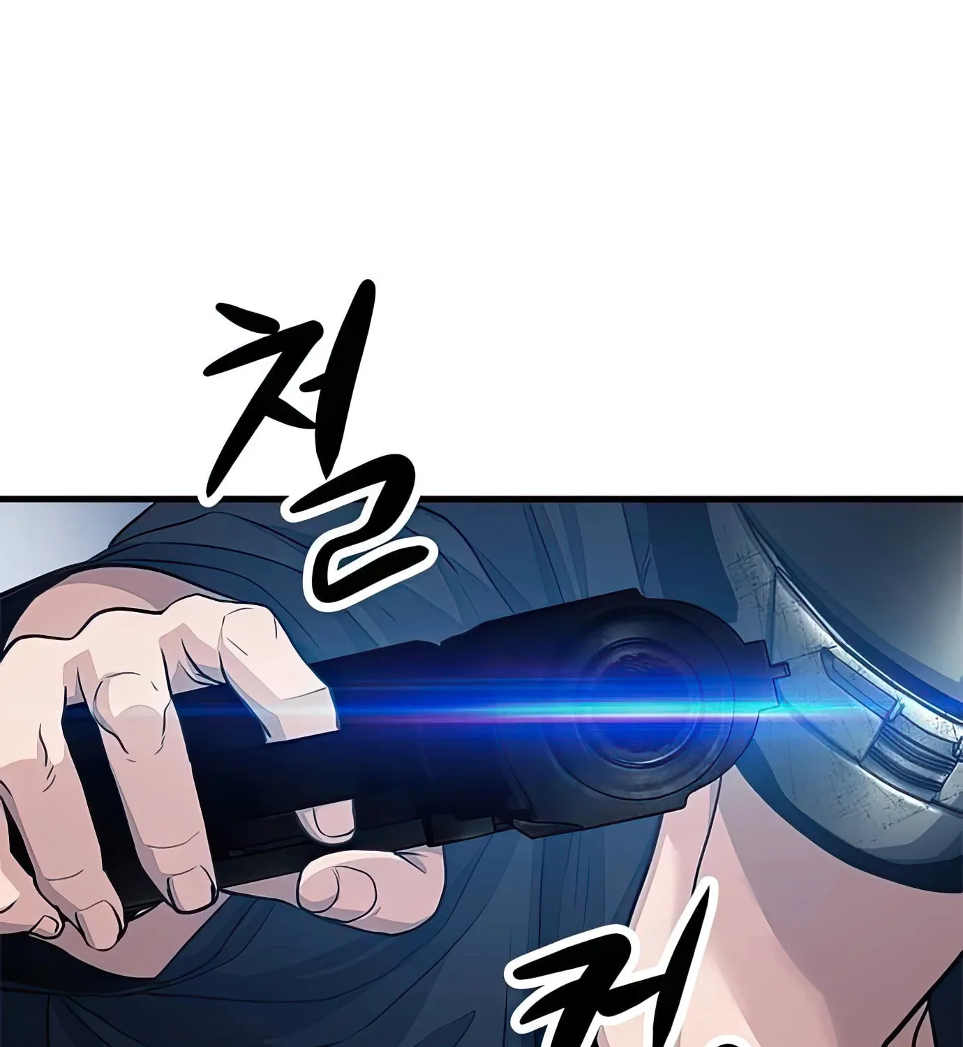 Read Secret Player chapter 81 image 119 on Lezhin