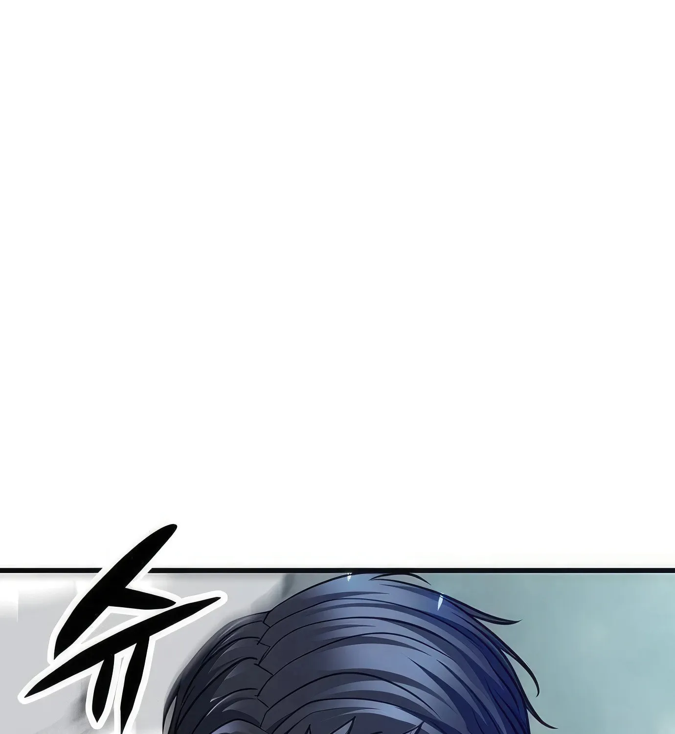 Read Secret Player chapter 81 image 125 on Lezhin