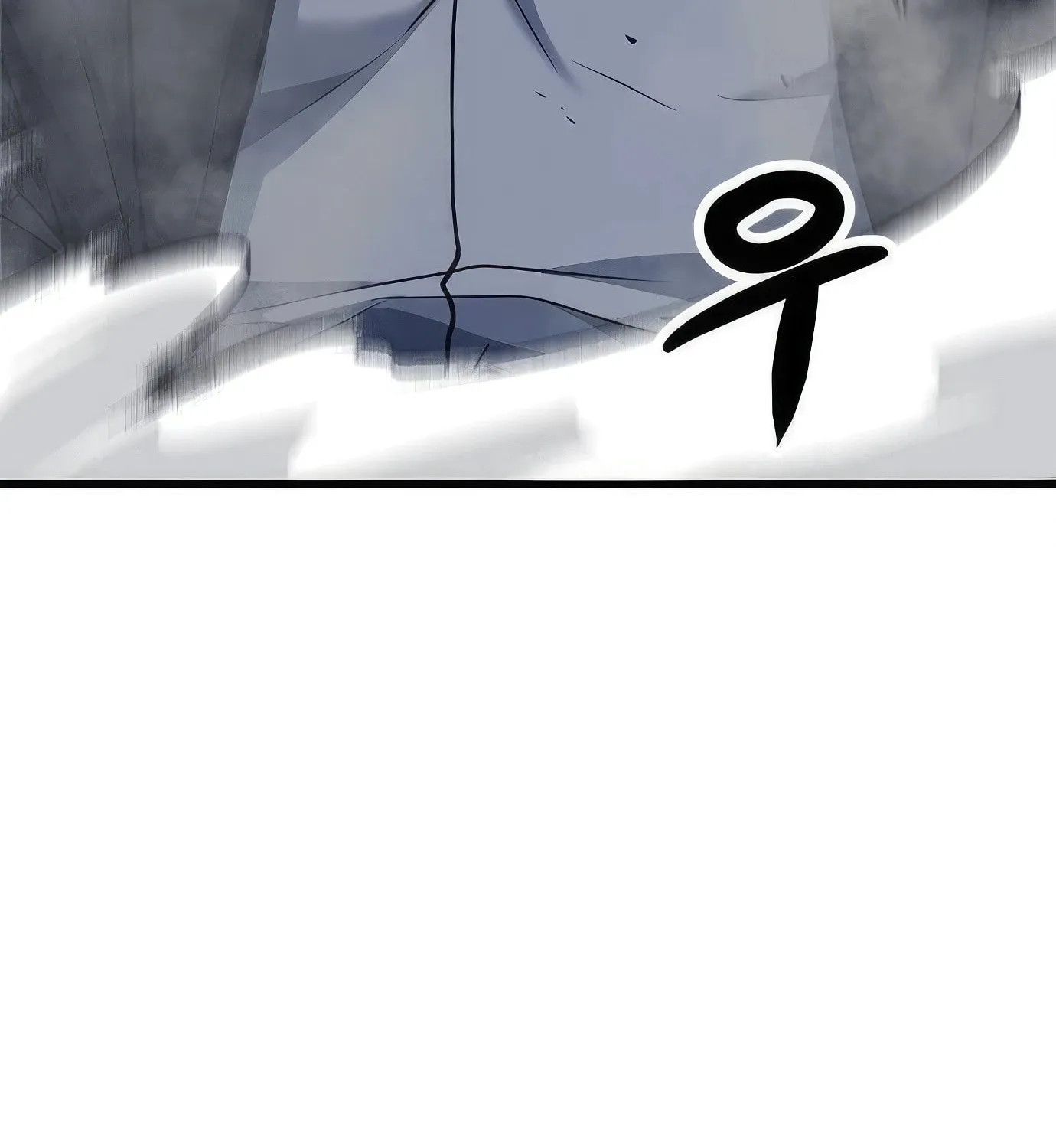 Read Secret Player chapter 81 image 127 on Lezhin