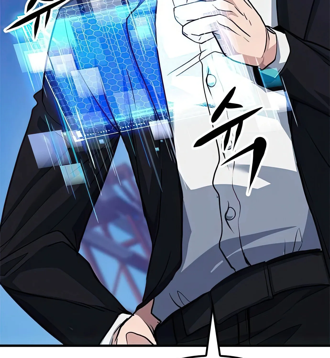 Read Secret Player chapter 81 image 136 on Lezhin