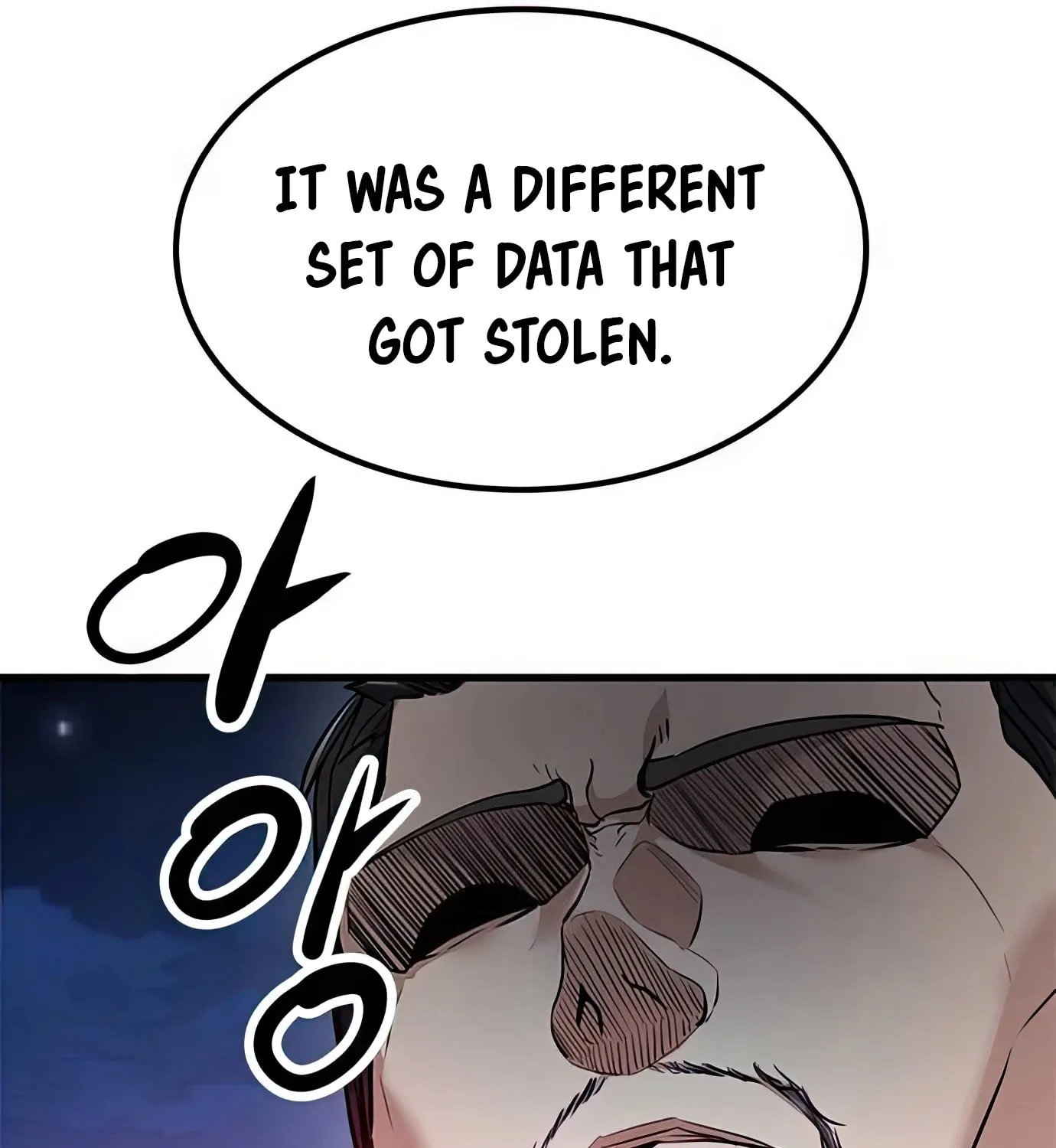 Read Secret Player chapter 81 image 161 on Lezhin