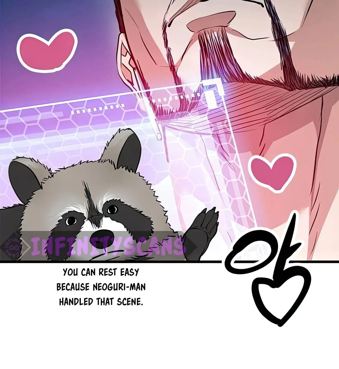 Read Secret Player chapter 81 image 162 on Lezhin