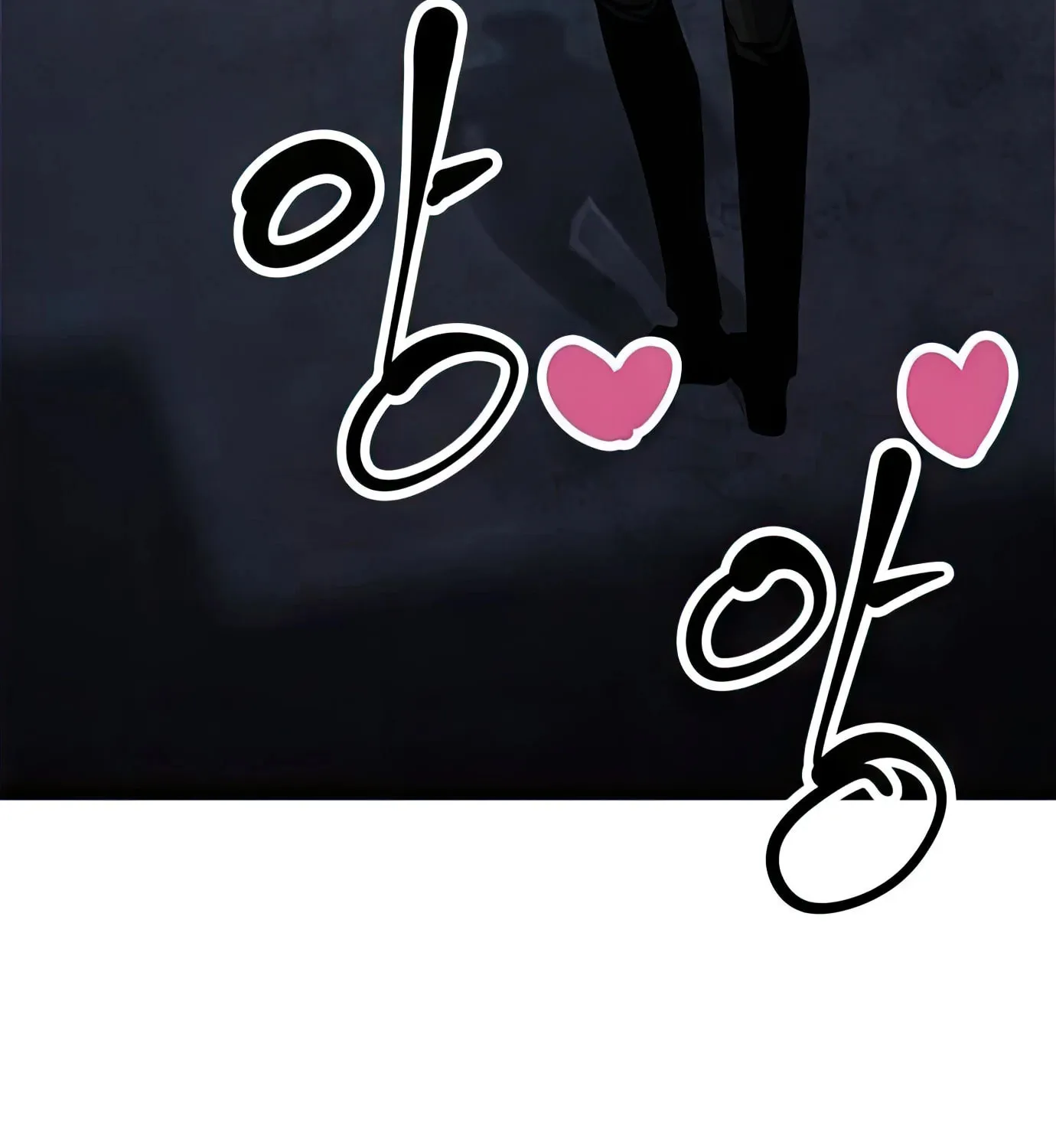 Read Secret Player chapter 81 image 165 on Lezhin